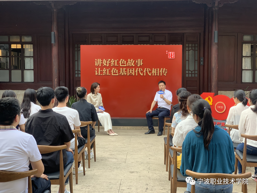 拍摄现场.png 图片