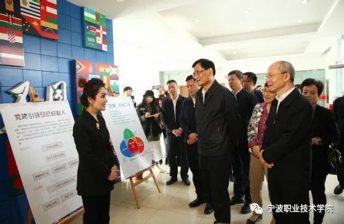 4月17日,省委常委、统战部部长熊建平一行莅临我校调研米娜工作室,.jpg 图片