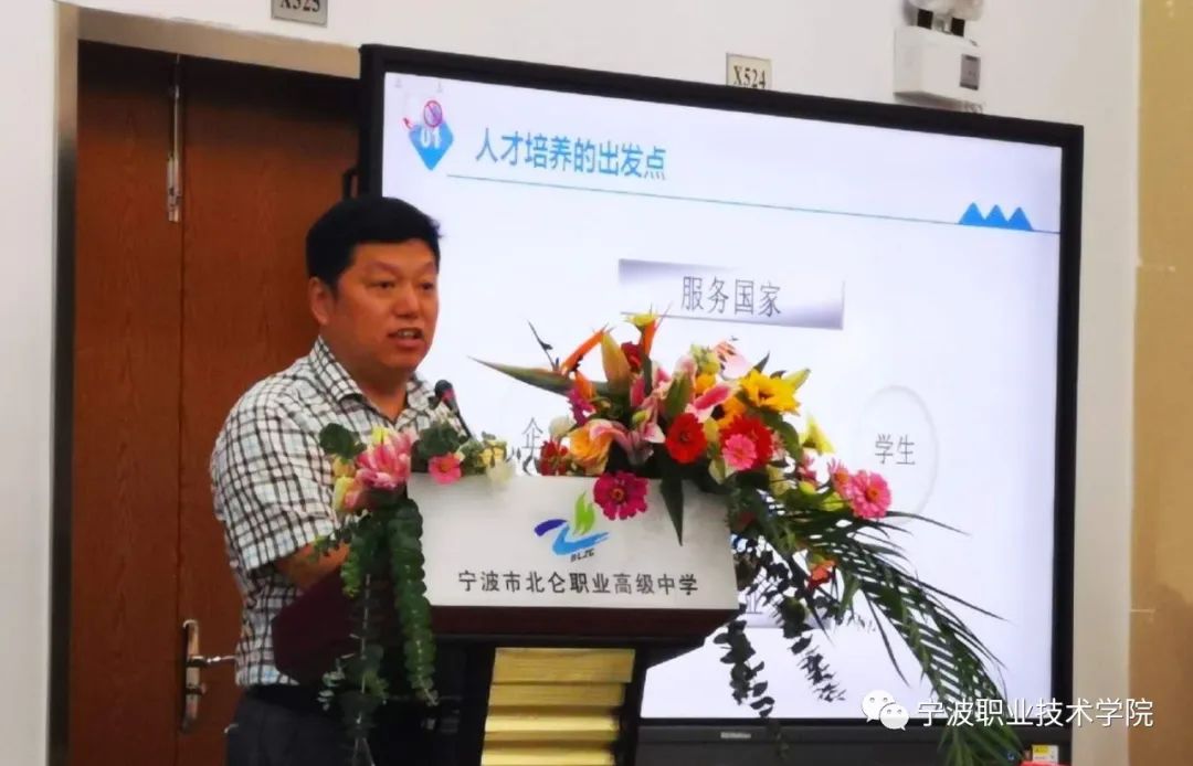 马翔1.jpg 图片