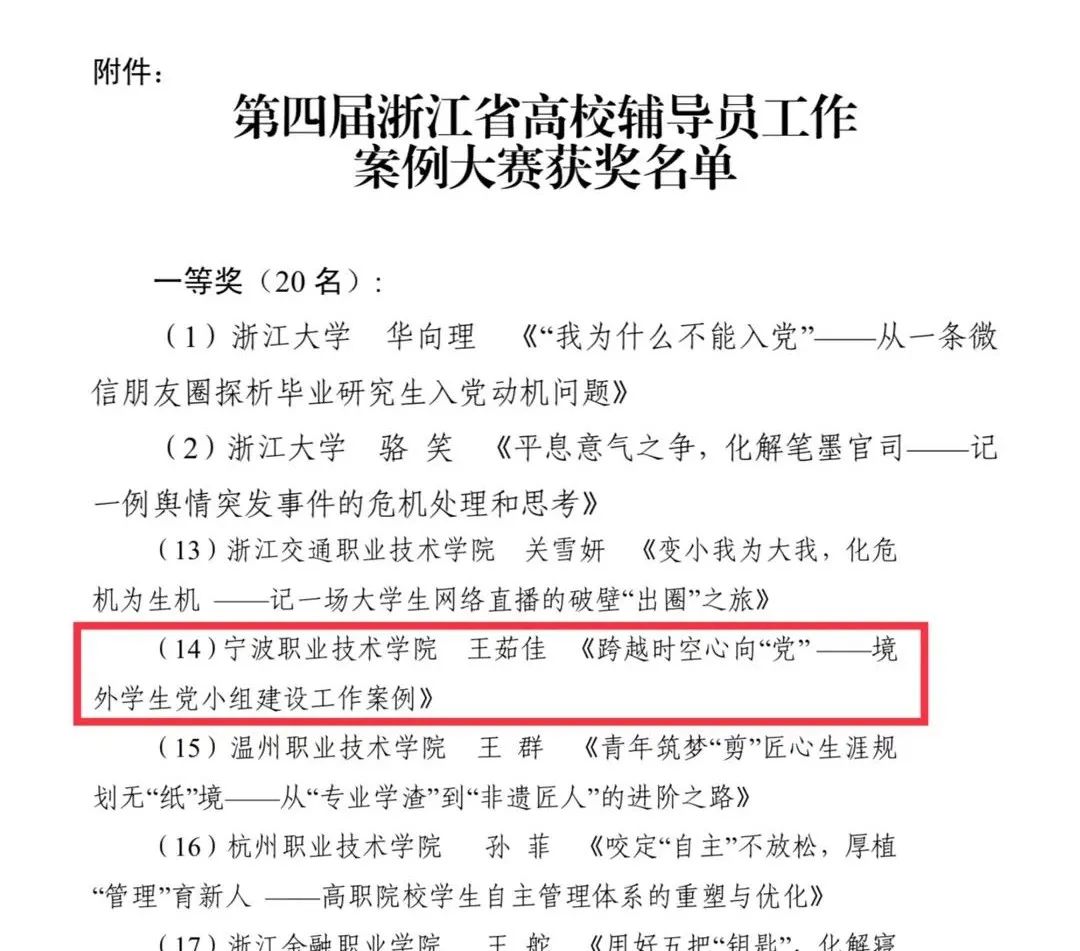 47A59593-22F8-41DA-9DCE-82E1AB111F67.jpeg 图片